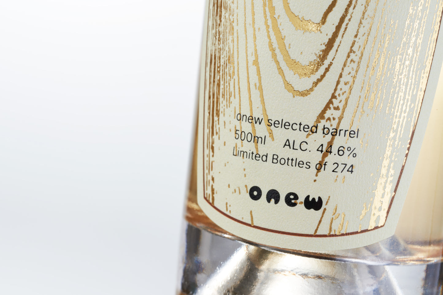 BOROVICKA SINGLE CASK SLIVOVITZ FINISH (スリヴォヴィッツ樽熟成ボロヴィチカ）